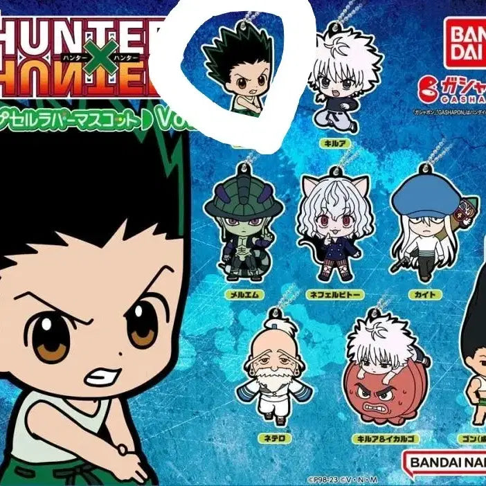 [BUNJANG] Hunter x Hunter Gon Rubber Strap (Sealed) / 헌터헌터 러버스트랩 곤 미개봉