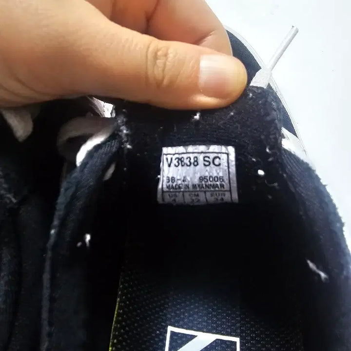 [BUNJANG] Vans Black Suede Sneakers 230 / 반스 블랙 스웨이드 스니커즈 230
