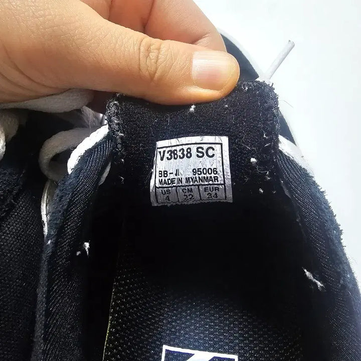 [BUNJANG] Vans Black Suede Sneakers 230 / 반스 블랙 스웨이드 스니커즈 230