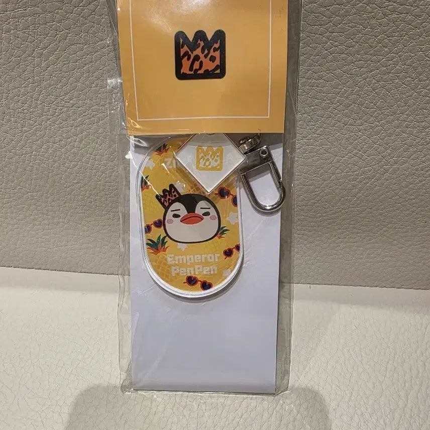[BUNJANG] 2PM Lee Junho PengPeng Acrylic Keyring / 이준호 펭펭 아크릴 키링