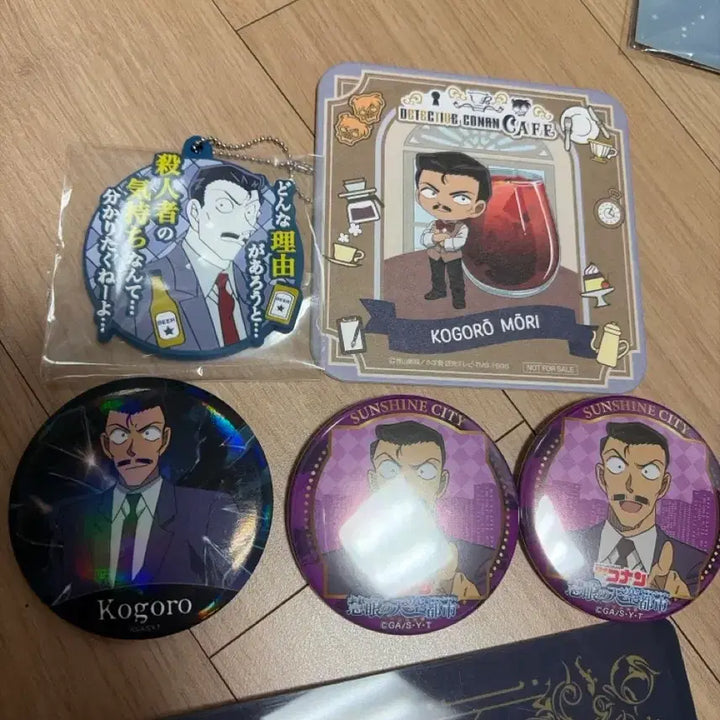 [BUNJANG] Kogoro Mori Merchandise Bundle Set / 모리 코고로 굿즈 일괄 양도