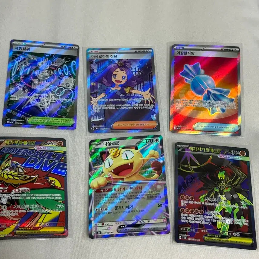 [BUNJANG] Pokemon Card Bundle - 6 Cards incl. SR, RR / 포켓몬카드 6장 묶음.!