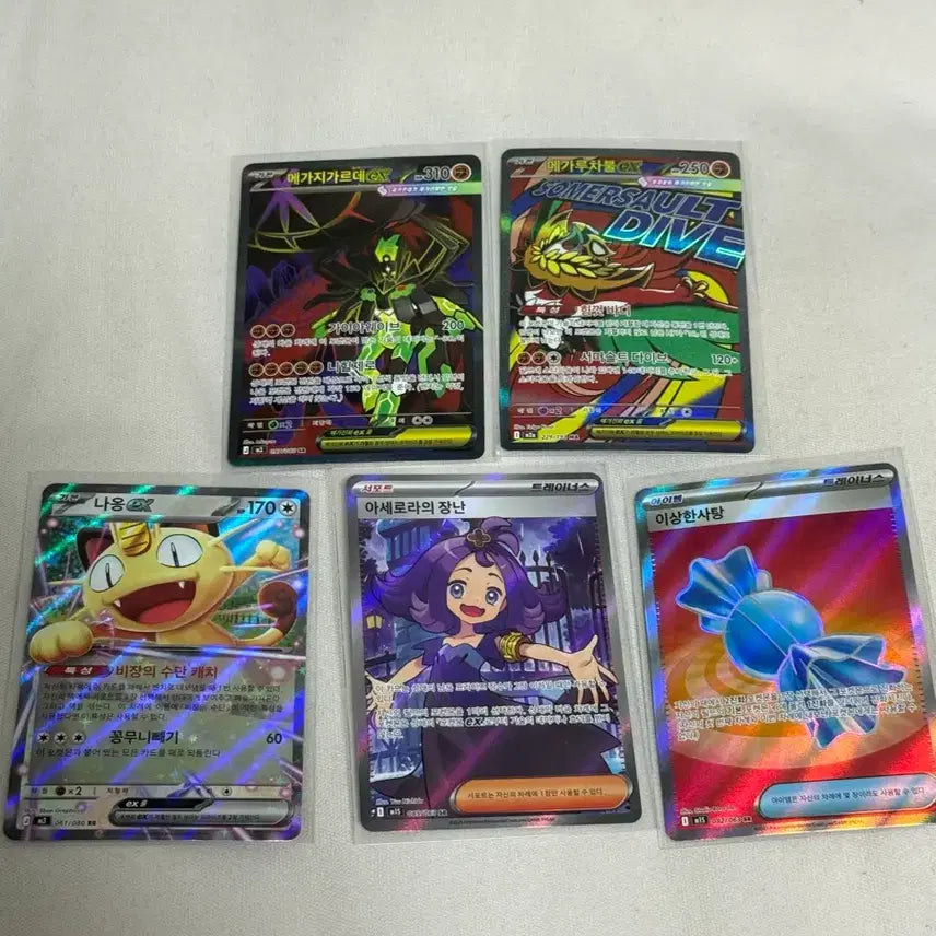 [BUNJANG] Pokemon Card Bundle - 6 Cards incl. SR, RR / 포켓몬카드 6장 묶음.!