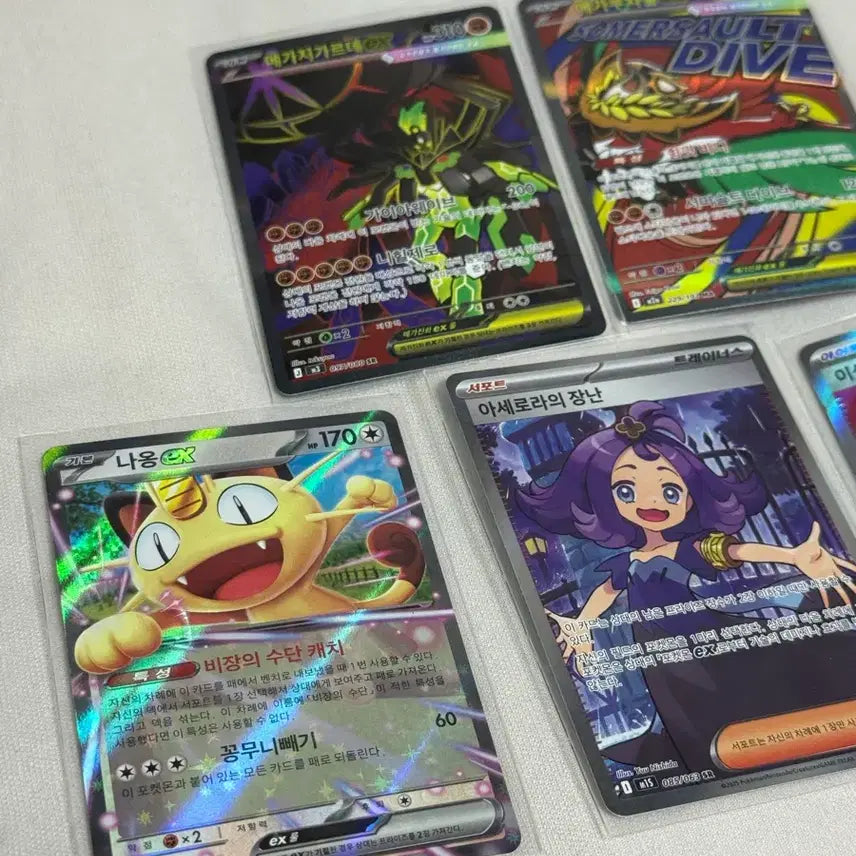 [BUNJANG] Pokemon Card Bundle - 6 Cards incl. SR, RR / 포켓몬카드 6장 묶음.!