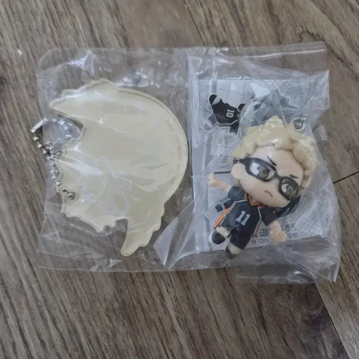 [BUNJANG] Haikyu Tsukishima Kei Figure Keyring / 하이큐 츠키시마 쿠지 가챠 피규어 키링 판매합니다.