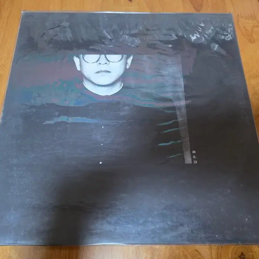 [BUNJANG] Kim Soo Chul Mot Ijeul Saram Unsealed LP / 김수철 못잊을 사람 미개봉 LP