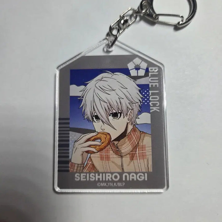 [BUNJANG] Blue Lock Nagi Seishiro Keyring / 블루록 나기 세이시로 키링