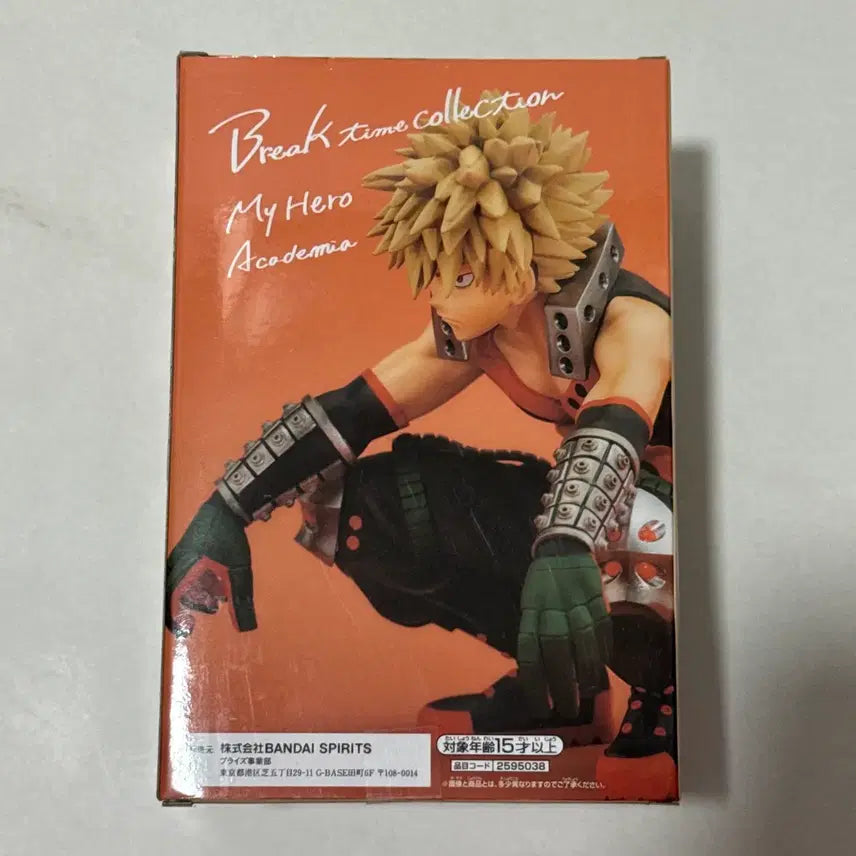 [BUNJANG] My Hero Academia Bakugo Break Time Figure / [미개봉] 나의히어로아카데미아 나히아 바쿠고 브레이크타임 피규어