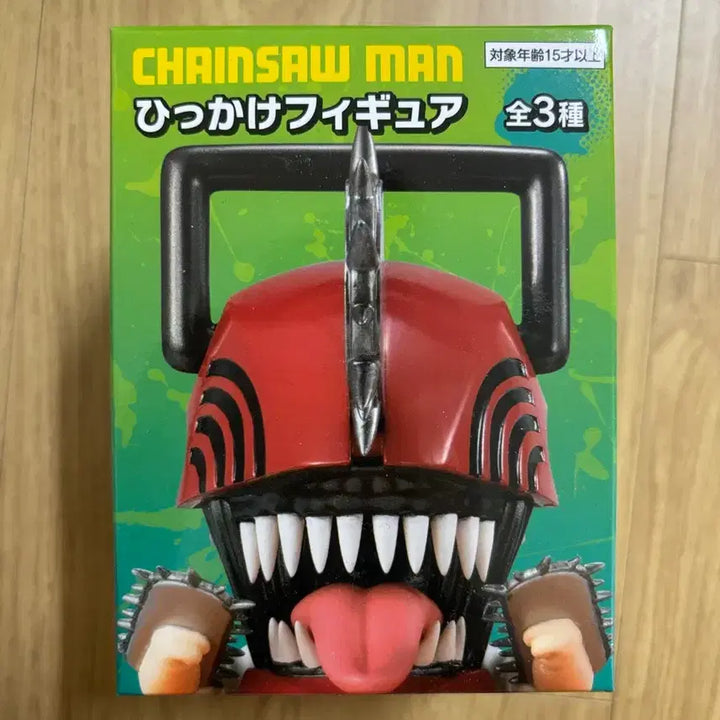 [SOLD OUT] 체인소맨 힛카게 피규어 미개봉
