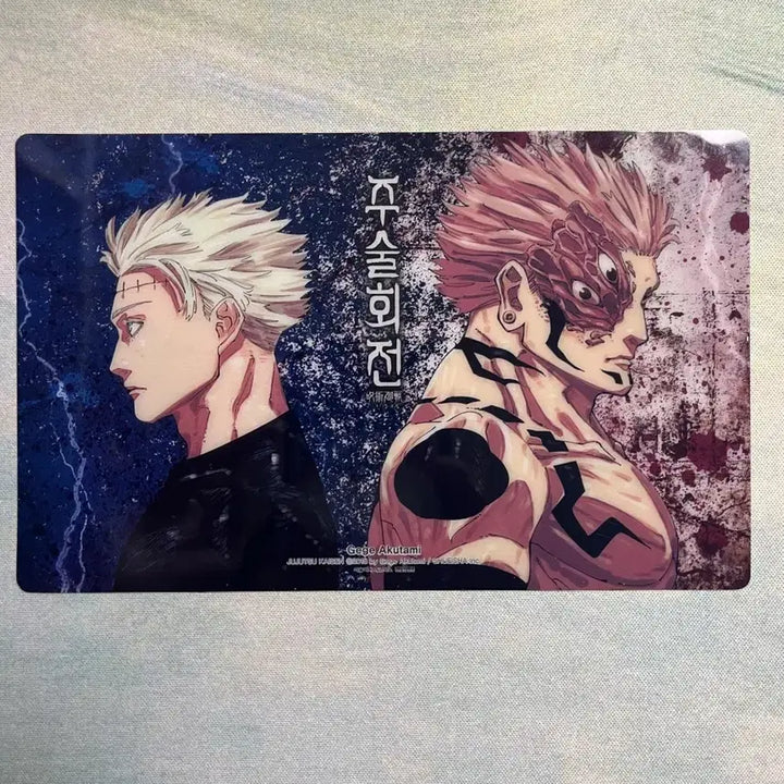 [BUNJANG] Jujutsu Kaisen Illustration Card Bundle (Gojo &amp; Nanami) / 주술회전 29권 특전 일러스트 카드 3종 일괄(고죠&amp;나나미&amp;스쿠나) 판매
