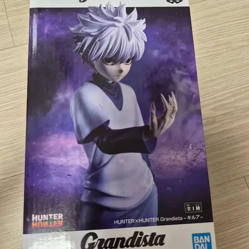 [BUNJANG] Bandai Hunter x Hunter Grandista Killua Figure / 반다이 헌터x헌터 그란디스타 키르아 피규어
