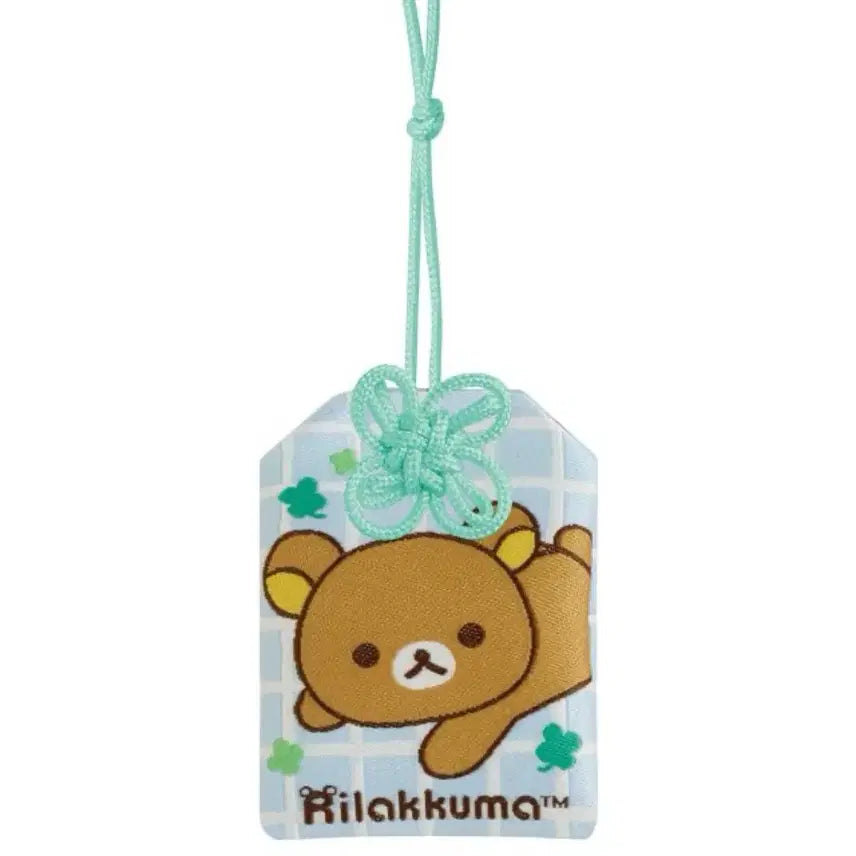 [BUNJANG] Rilakkuma Omamori Charms (Set of 4) / (새상품/정품) 리락쿠마 오마모리 4종