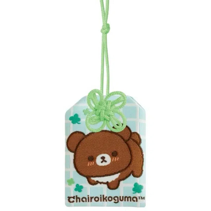 [BUNJANG] Rilakkuma Omamori Charms (Set of 4) / (새상품/정품) 리락쿠마 오마모리 4종