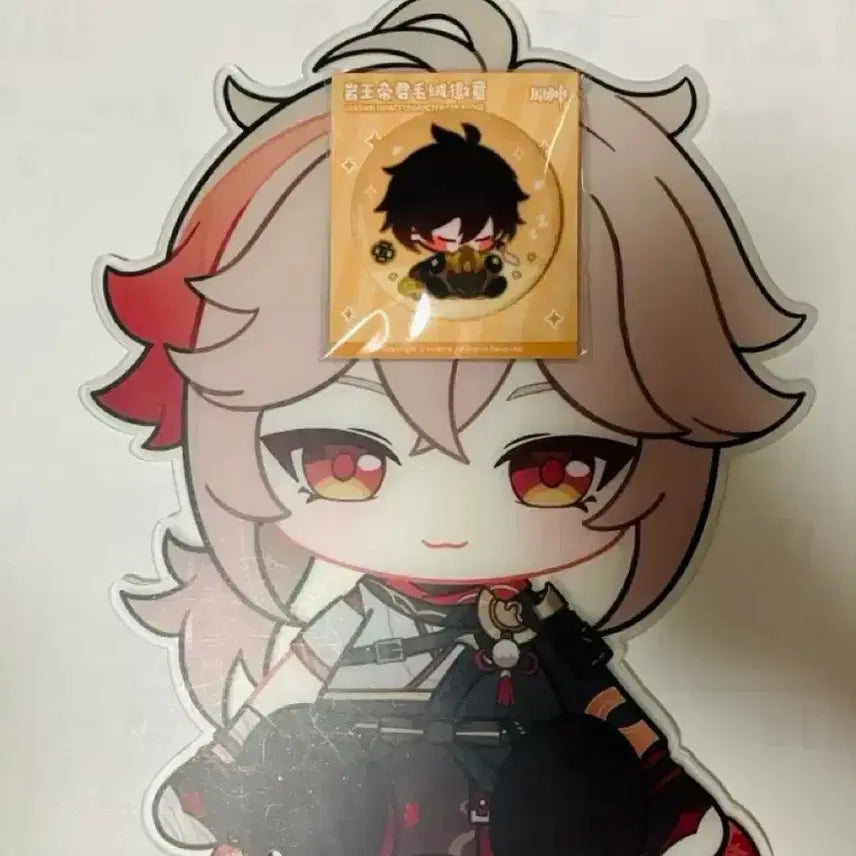 [BUNJANG] Genshin Impact Kazuha Large Acrylic Standee / 원신 카즈하 초대형 아크릴
