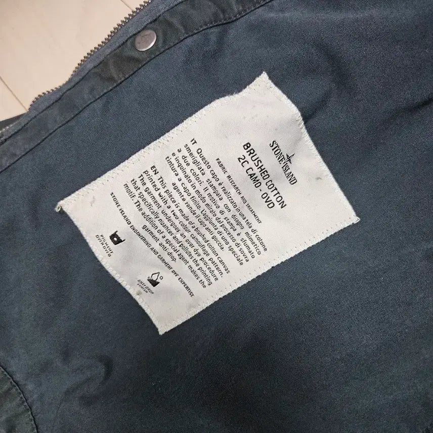 [SOLD OUT] (정품)슈프림 x 스톤 아일랜드 라이엇 마스크 카모 자켓 블랙 m