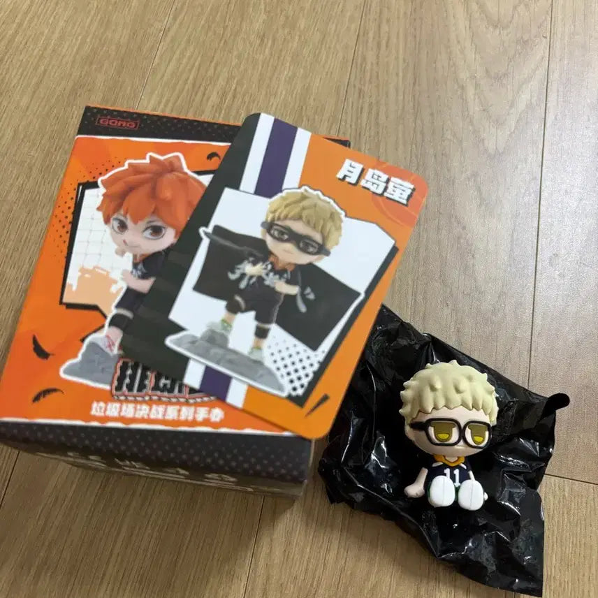 [SOLD OUT] 하이큐 츠키시마 케이 팝마트 다이소 피규어 일괄