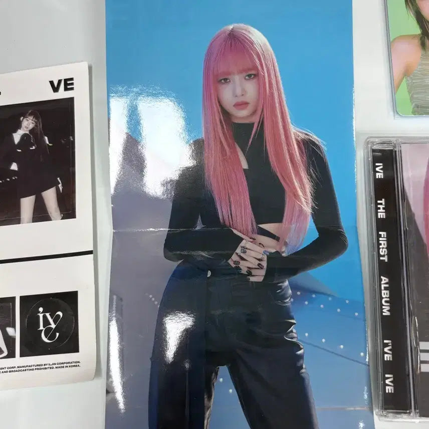 [BUNJANG] IVE Rei Bundle Set / 아이브 레이 굿즈 일괄