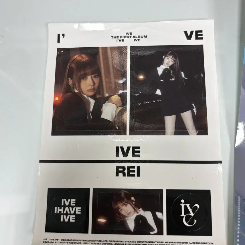 [BUNJANG] IVE Rei Bundle Set / 아이브 레이 굿즈 일괄