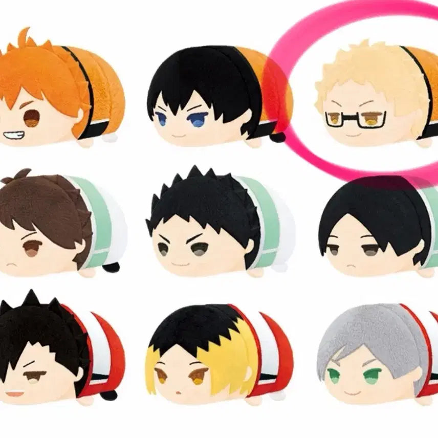 [BUNJANG] Haikyu Mochi Mochi Mascot Tsukishima / 모찌모찌마스코트 하이큐