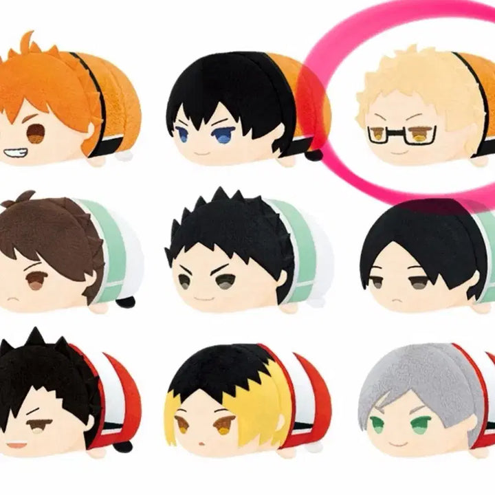 [BUNJANG] Haikyu Mochi Mochi Mascot Tsukishima / 모찌모찌마스코트 하이큐