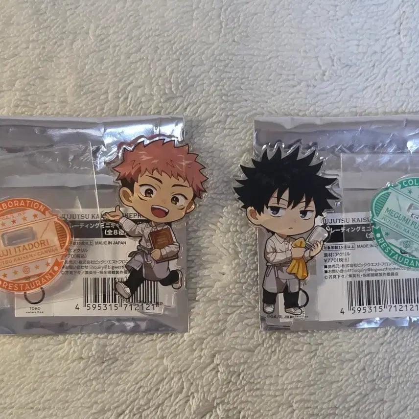 [BUNJANG] Jujutsu Kaisen Ikepri Canvas Mini Acrylic Stand / [주술회전]IKEPRI CANVAS 미니 아크릴스탠드