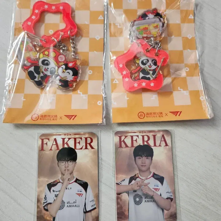 [BUNJANG] T1 Faker Keria Haidilao Photocard Bundle Set / 티원 하이디라오 포카 페이커 케리아 t1