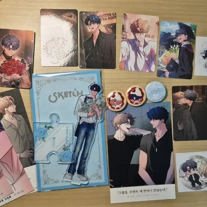 [BUNJANG] Sketch Merchandise Bundle Set / 스케치 굿즈 팔아요
