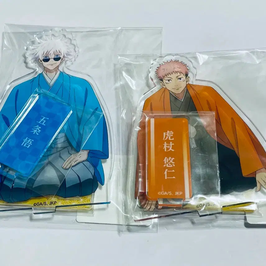 [BUNJANG] Jujutsu Kaisen Kitte New Year Kimono Acrylic Stand Set / 주술회전 킷테 키테 신년 기모노 고죠 사토루, 이타토리 유우지 아크릴