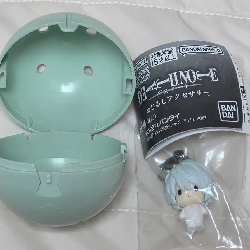 [SOLD OUT] 판매) 데스노트 니아 메지루시