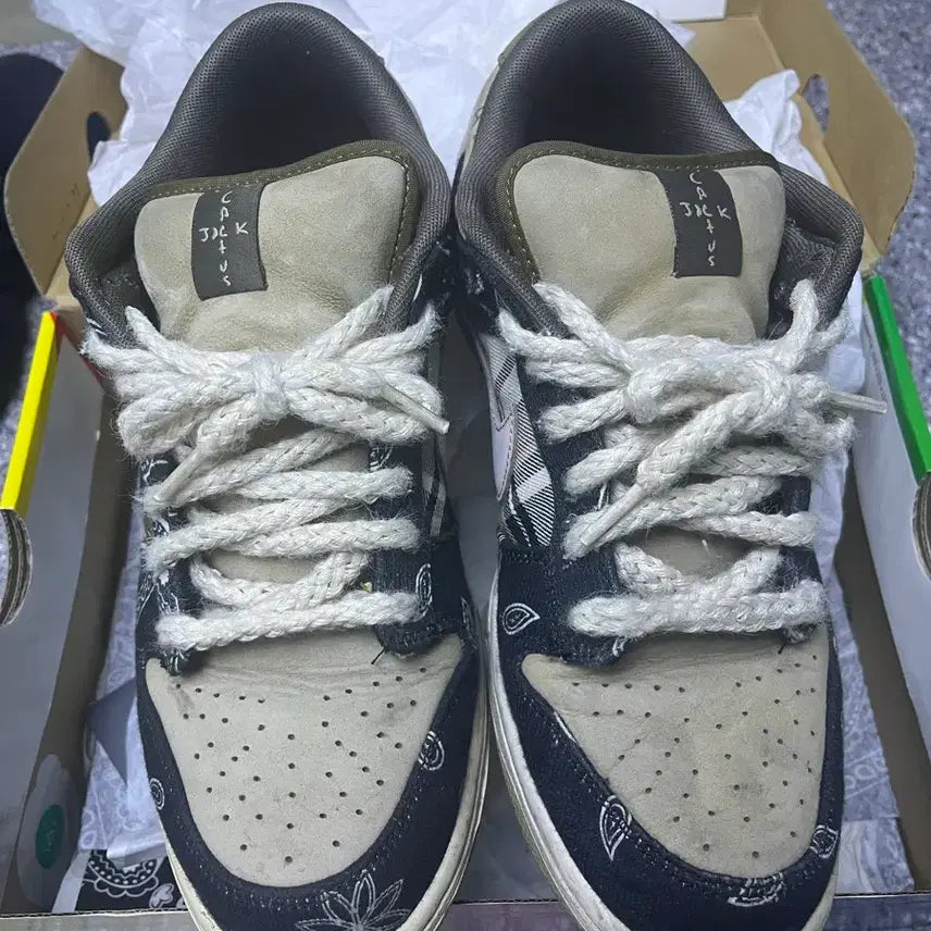 [BUNJANG] Nike SB Dunk Low Travis Scott Shoes / 나이키 SB덩크로우 트래비스 스캇 275