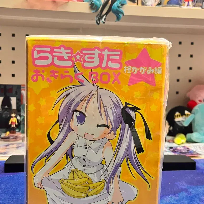 [SOLD OUT] 러키스타 카가미 오키라쿠 박스 미개봉