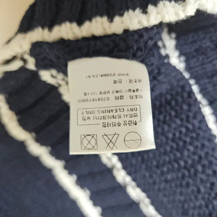 [BUNJANG] Yuppe Navy Knit Short Sleeve / [F] 엽페 yuppe 반팔 니트 네이비