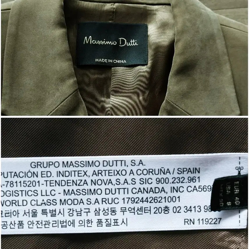 [BUNJANG] Massimo Dutti Trench Coat / 마시모두띠 트렌치코트