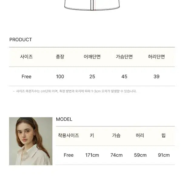[BUNJANG] Ourhope Layered Pintuck Dress / [F]아워호프 ourhope 레이어드 핀턱 드레스 새제품