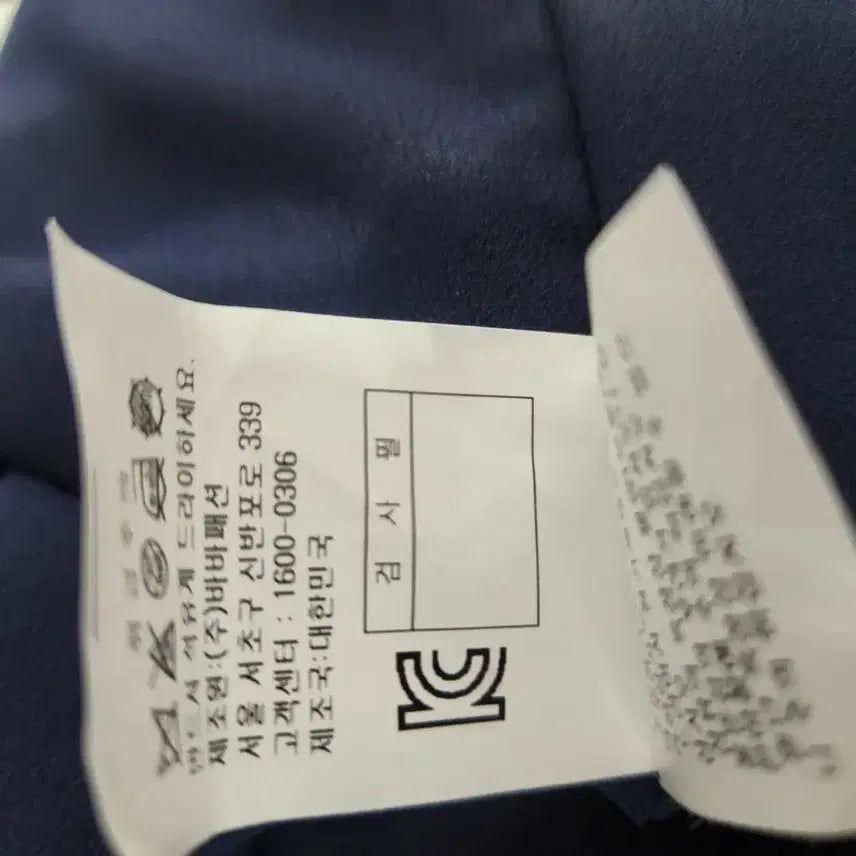 [BUNJANG] Zigot Double Button Midi Dress 55 / 지고트 더블버튼 미디원피스55