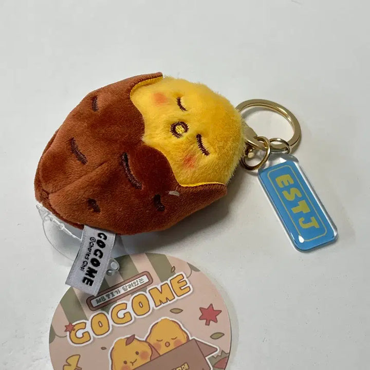 [BUNJANG] Gogome Bamgome Hobakgome ESTJ Roasted Sweet Potato Keyring / 고고메 밤고메 호박고메 estj 군고구마 키링