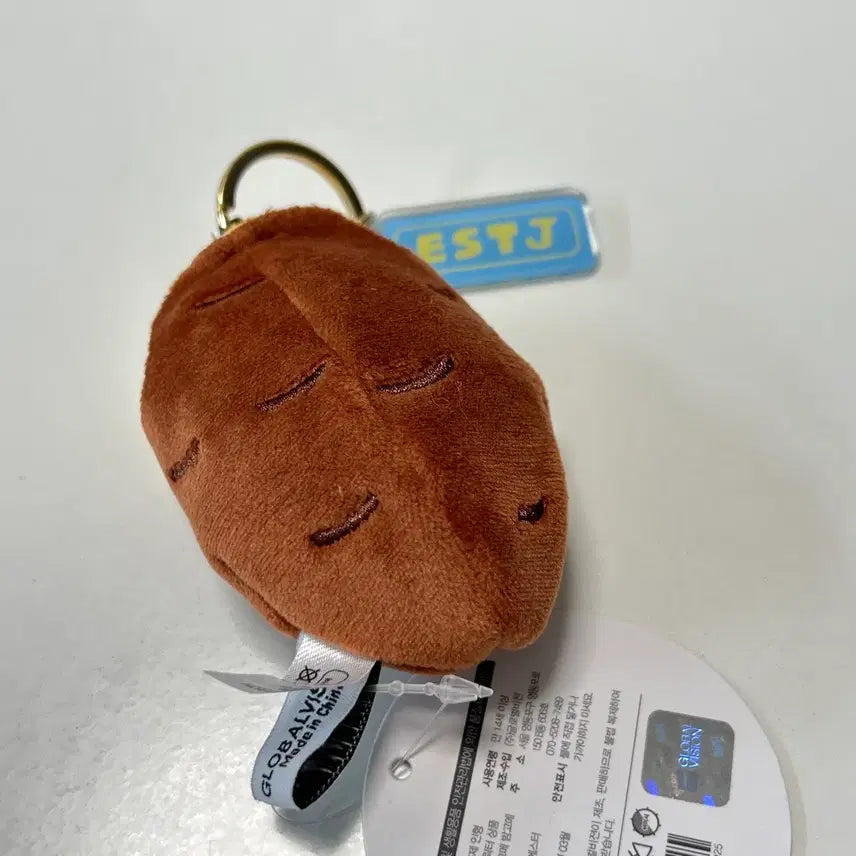 [BUNJANG] Gogome Bamgome Hobakgome ESTJ Roasted Sweet Potato Keyring / 고고메 밤고메 호박고메 estj 군고구마 키링
