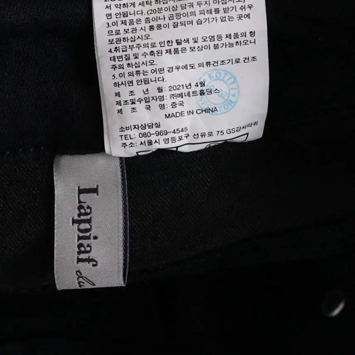 [BUNJANG] La Piffera 2021 Women&