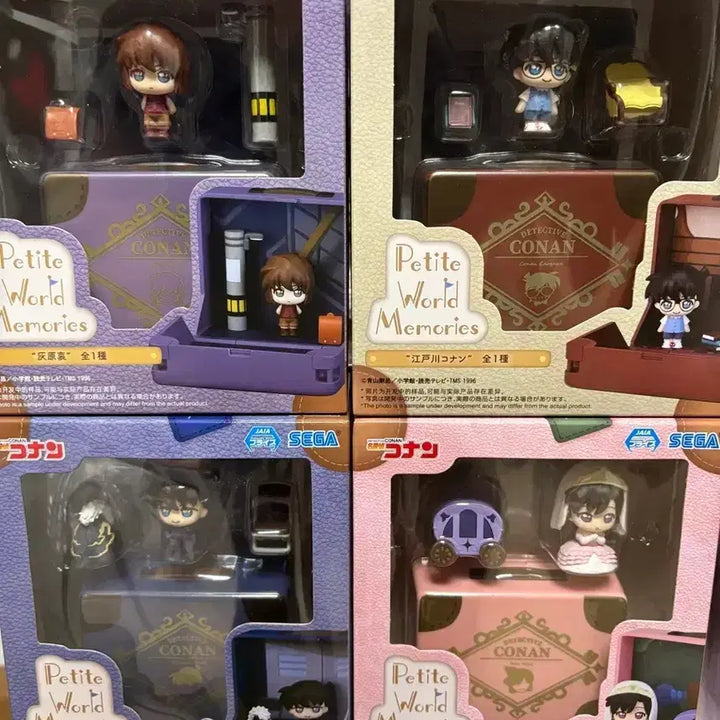 [BUNJANG] Sega Detective Conan Petite World Figure Set - Conan, Doyle, Miran, Rose / 세가 명탐정 코난 피규어 쁘띠월드 세트 코난,도일,미란,장미