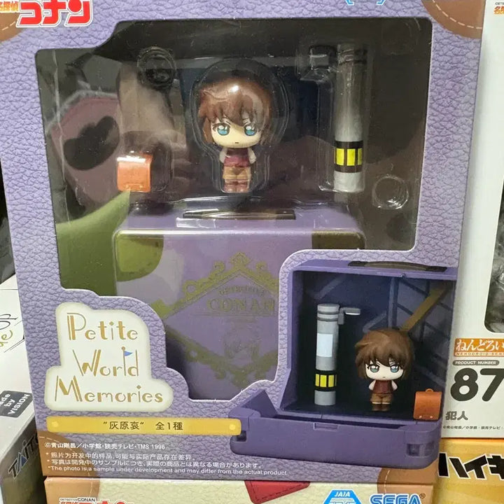 [BUNJANG] Sega Detective Conan Petite World Figure Set - Conan, Doyle, Miran, Rose / 세가 명탐정 코난 피규어 쁘띠월드 세트 코난,도일,미란,장미
