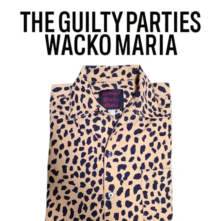 [BUNJANG] Wackomaria Gramicci Leopard Print Shirt / [M] Wackomaria x Gramicci 와코마리아 그라미치 셔츠