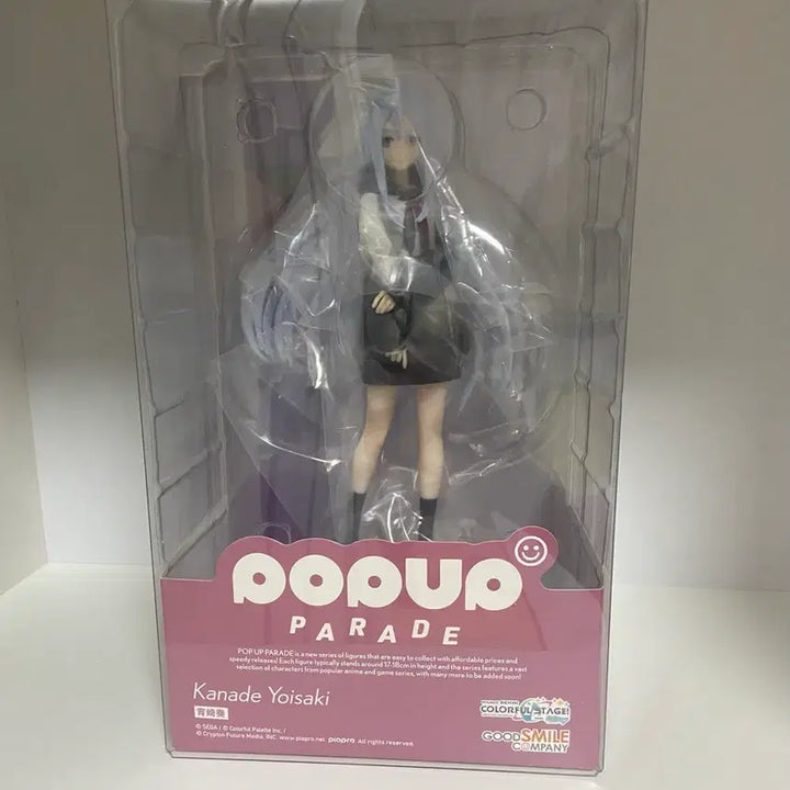 [SOLD OUT] 프세카 요이사키 카나데 팝업퍼레이드 굿스마일