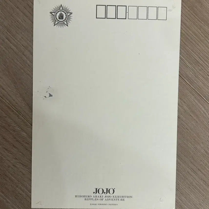 [BUNJANG] JoJo&