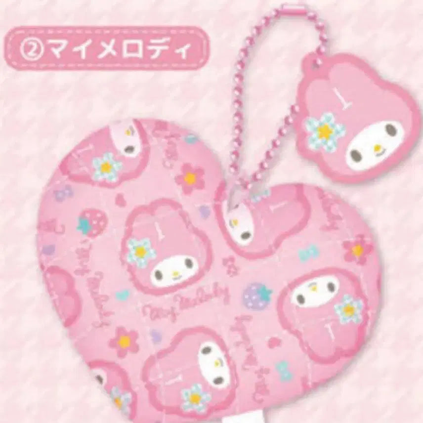 [BUNJANG] Sanrio Characters Quilt Version Mini Cushion Gacha (My Melody) / 산리오 캐릭터즈 퀄트버전 미니 쿠션 가챠 (마이멜로디)