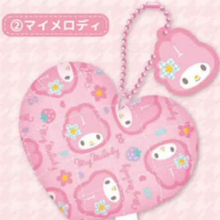 [BUNJANG] Sanrio Characters Quilt Version Mini Cushion Gacha (My Melody) / 산리오 캐릭터즈 퀄트버전 미니 쿠션 가챠 (마이멜로디)