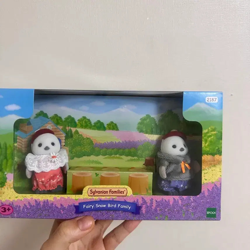 [BUNJANG] Sylvanian Families Long-tailed Tit Mother and Father / 실바니안 오목눈이 뱁새 엄마 아빠