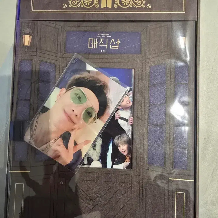 [SOLD OUT] 방탄 BTS 매직샵 dvd RM 포카+ 지민,정국 이미지플래그