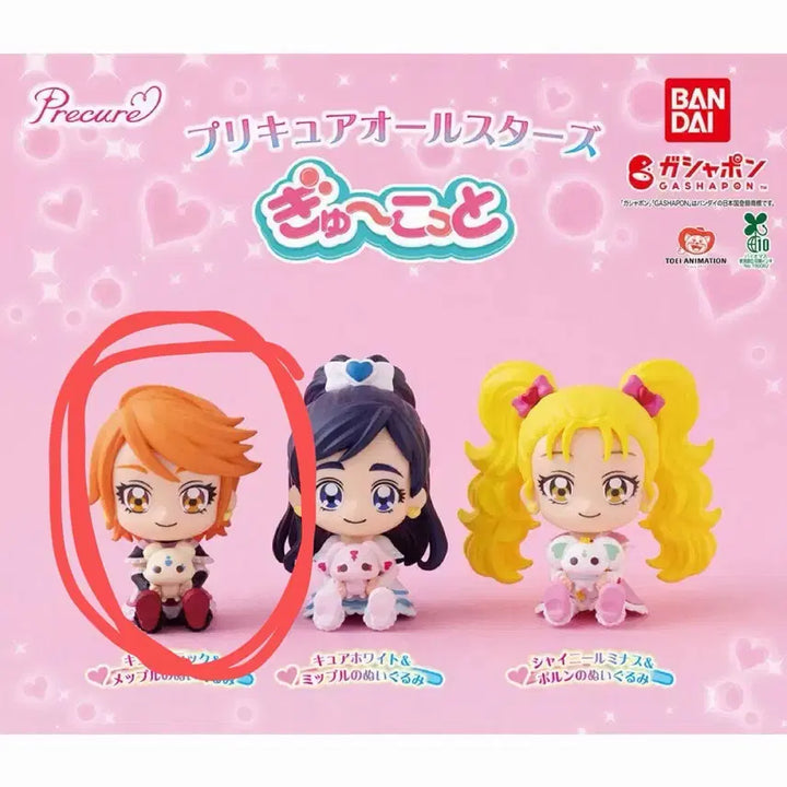 [BUNJANG] Precure All Stars Kyukotto Mascot Figure - Cure Black / 프리큐어 가챠 올스타즈 꼬옥 안아 마스코트 피규어 규콧토