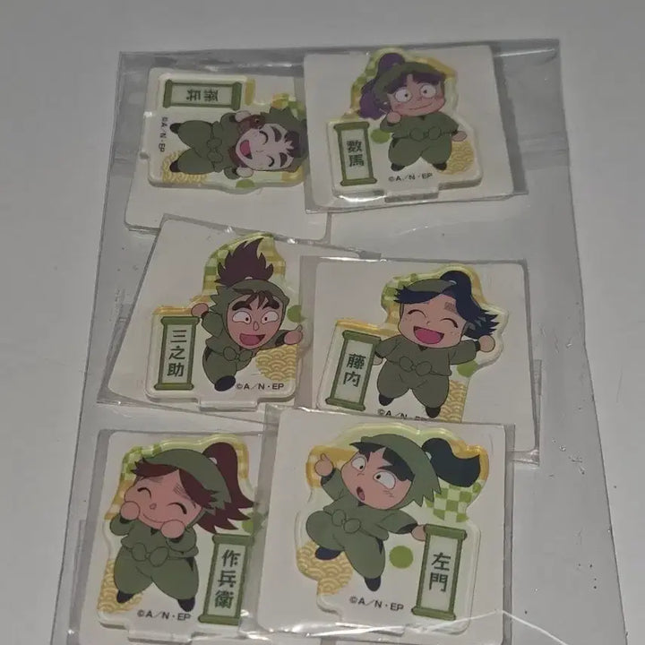 [BUNJANG] Nintama Rantaro Mini Acrylic Standee 3-Nin Combo / 닌타마 미니 아크릴 닌자보이 란타로 3닌 마고헤이 사몬