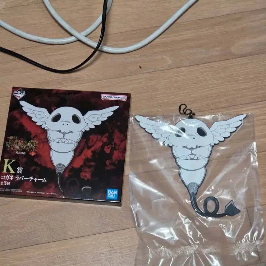 [SOLD OUT] 미개봉)주술회전 제일복권 k상 코가네 러버 참 굿즈